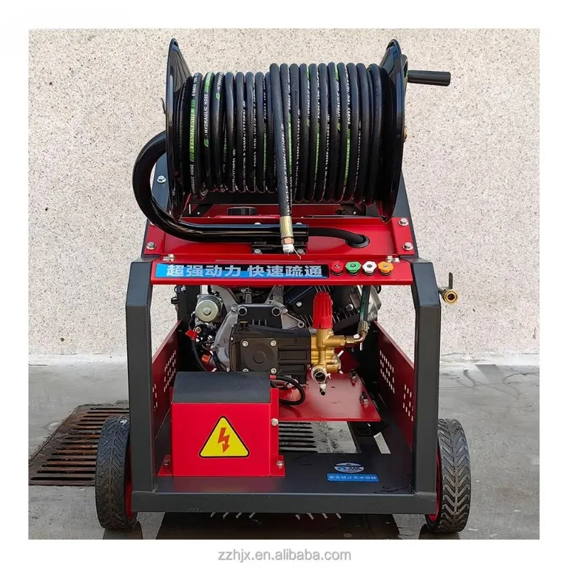 150 bar street cleaning drain dredging sewer serpentine sewer cleaner 45L flow