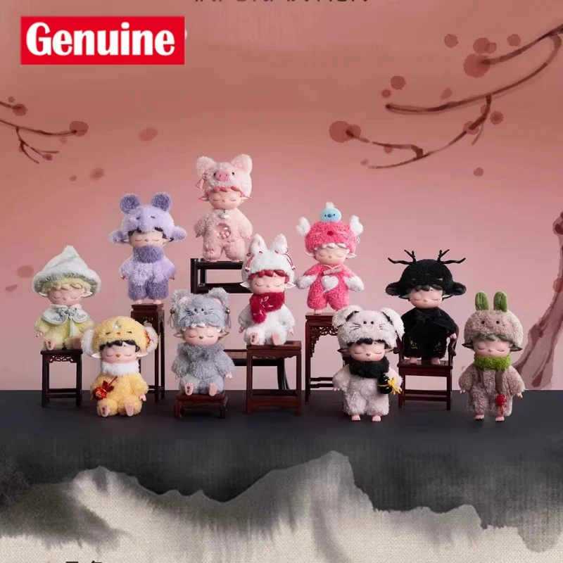 

Authentic Heyone Mimi Little Monster Blind Box Vinyl Plush Doll Trendy Play Handmade Cute Female Birthday Festival Gift Ornament
