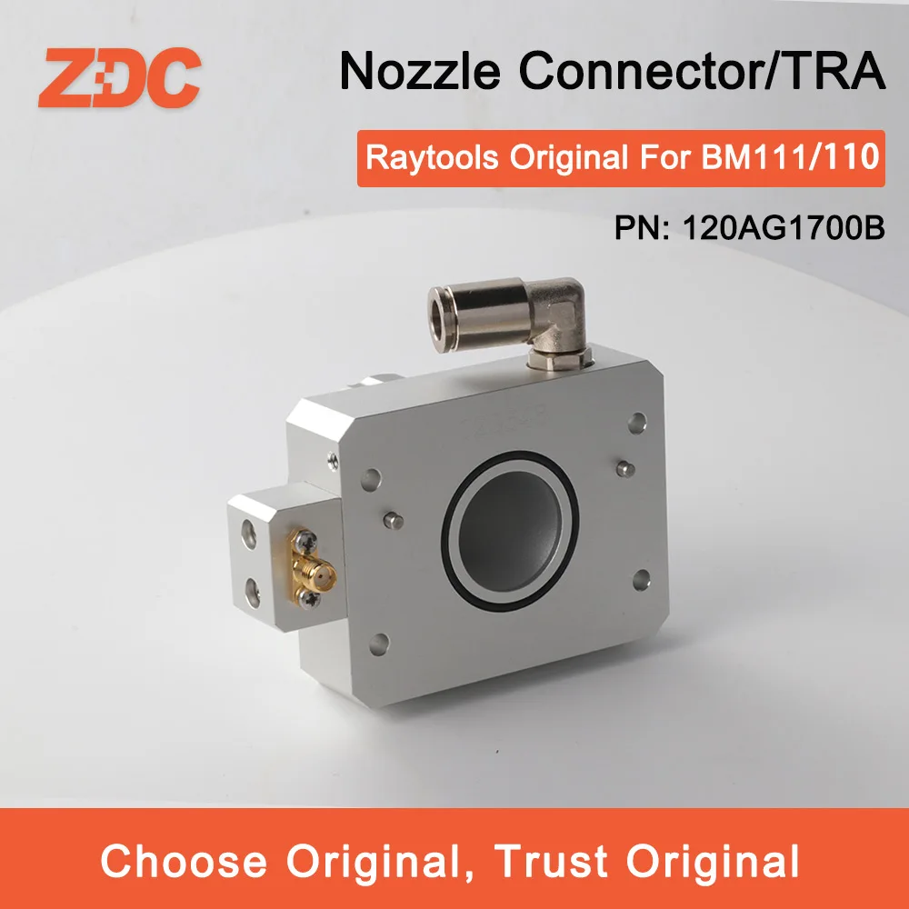 Imagem -03 - Zdc Raytools Original Bocal Conector Tra 120ag1700b Substituir 120ag1700a para Raytools Bm111 Bm110 Fibra Cabeça de Corte a Laser