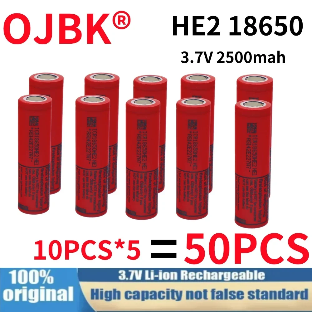 18650 lithium battery HE2-2500mAh 3.7V rechargeable, suitable for electric tools, comes with a charger as a gift