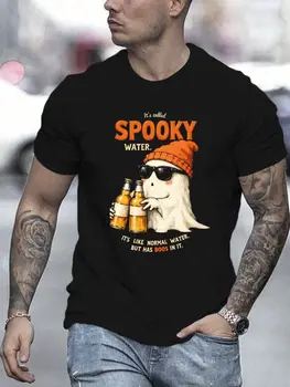 8 best sales 맥주 티셔츠 - №3