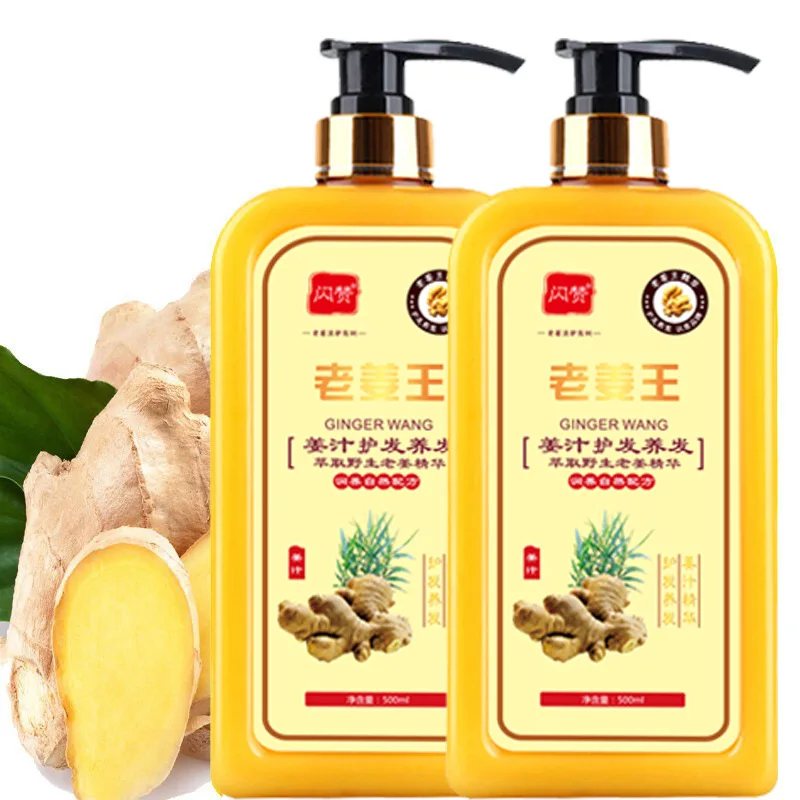 500ml Sulfur Cleansing Shampoo Full Cleaning Oil Control Refreshing Ginner Shampoo Fluffy Keep Fragrance and Anti-dandruff