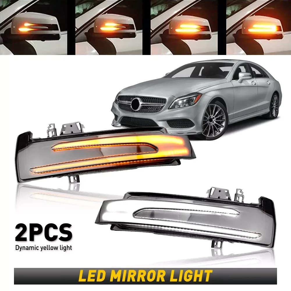 Pair Sequential Smoke Lens Side Mirror Turn Signal Light Indicator For Mercedes Benz C E S CLA CLS CLK W204 W212 W221 W218 W246