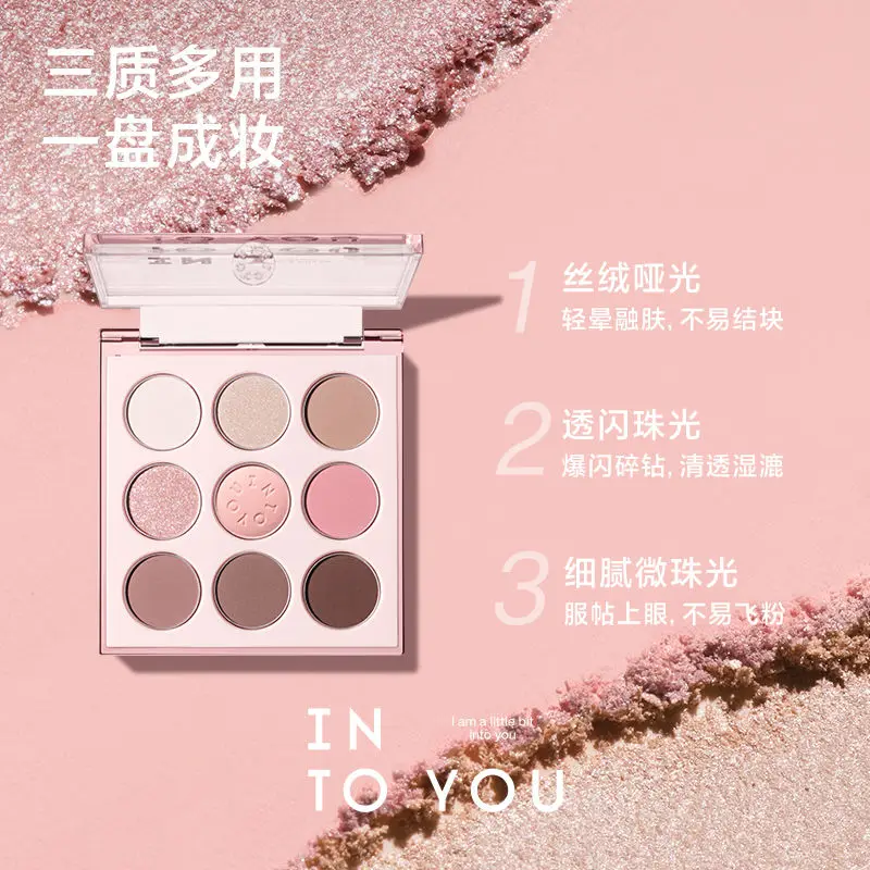 In te 9 colori Eyeshadow Palette lunga durata facile da indossare Matte Shimmer Glitter Eyeshadow Daily Makeup Palette Beauty