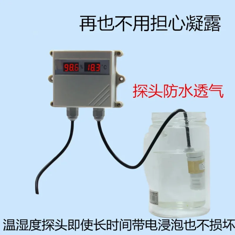 Módulo sensor de solo, temperatura e umidade sht10 sht20 flores de estufa agrícola enviar rotina sht30