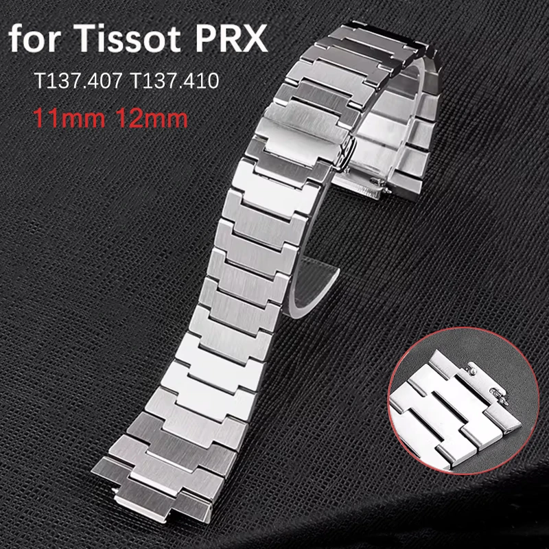 

Ремешок из цельной нержавеющей стали 11 мм 12 мм для Tissot PRX Powermatic 35 мм 40 мм, быстросъемный, для мужчин и женщин, с выпуклым концом, сменный ремешок для часов
