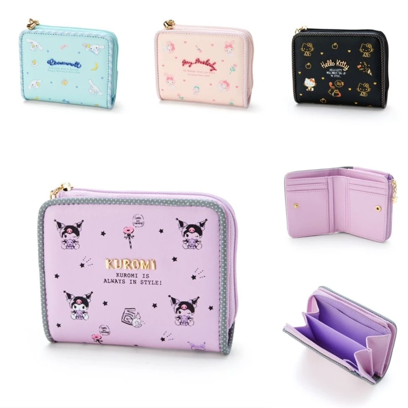 Katie Cartoon Girl Wallet Cute Portable Storage Bag Cartoon Paper Money Wallet Exquisite Women's Holiday