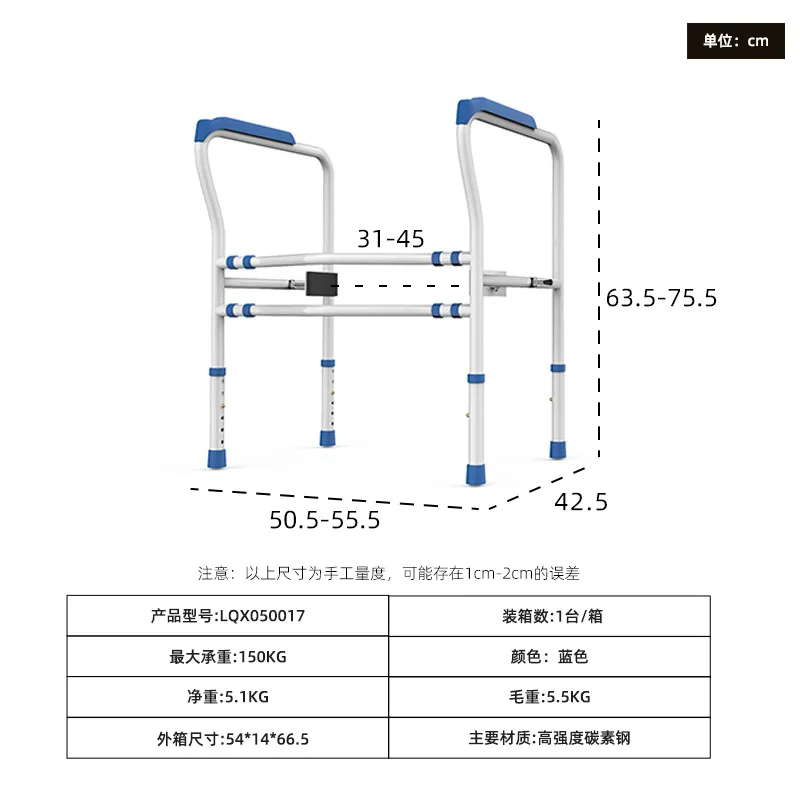 Nordic Toilet handrails, elderly people, pregnant women, non-slip, barrier-free, getting up and help, bathrooms, sitting