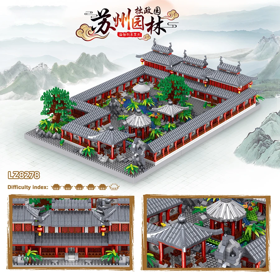 Chinese Style Architecture Humble Administrator\'s Garden Suzhou Garden  Micro Particle Building Blocks Puzzle Toy For Kids Gifts