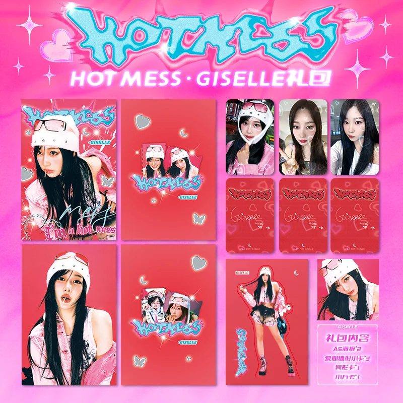 7pcs Kpop WINTER KARINA GISELLE NINGNING Album Hot Mess periferiche confezione regalo collezione di fan carta commemorativa Poster Photocard