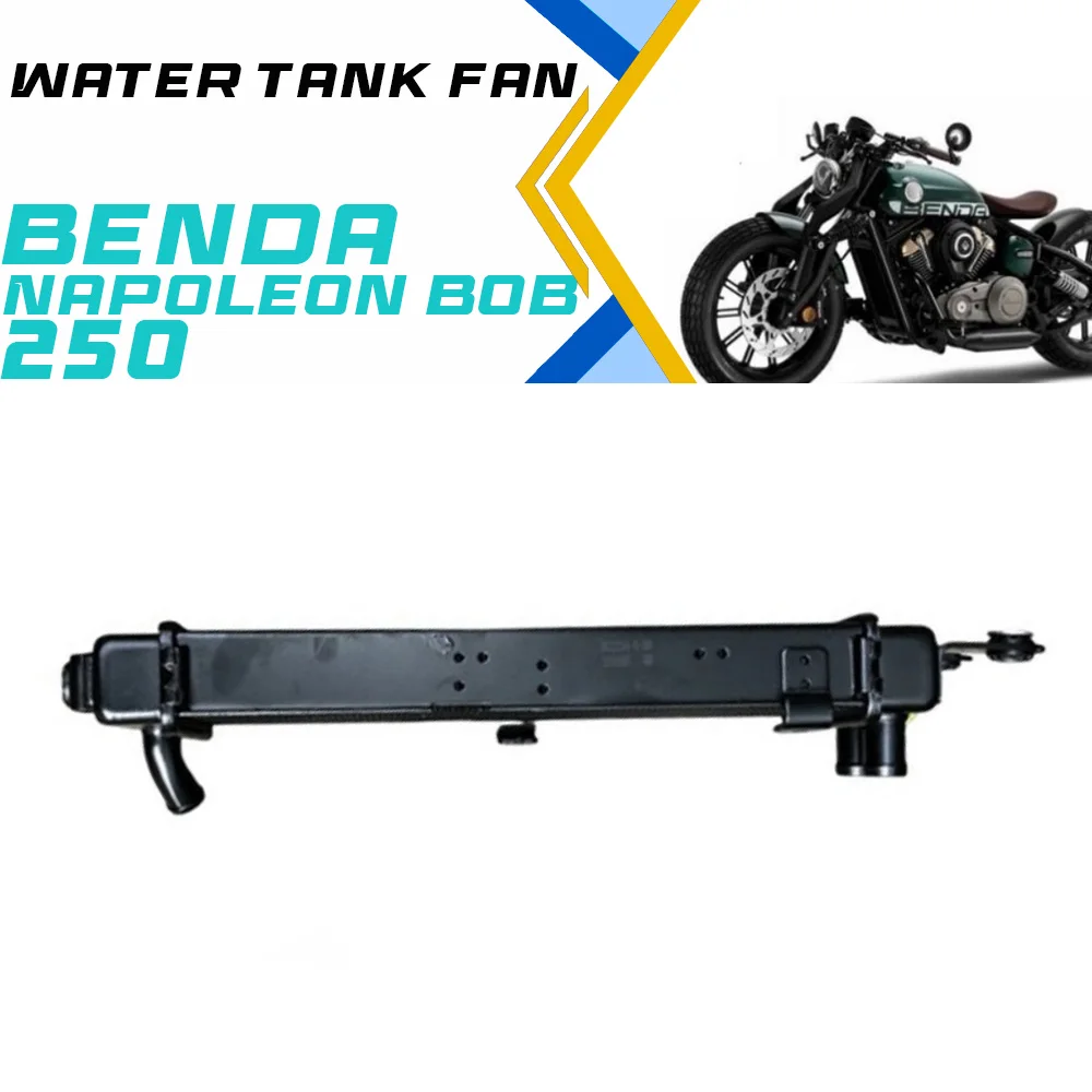 

BENDA Napoleon bob 250 Radiator Fan Assembly, Coolant Radiator for BD250-30 Motorcycle
