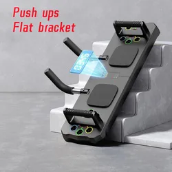 Non-Slip Push Up Board, Home Fitness, Push Up Rack, Exercise Arm Chest Muscle Stand, Gym Sports Equipment, Training Bodybuilding