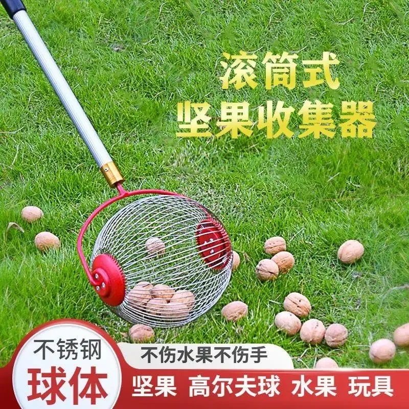 Fruit Golf Tennis Quick Pick up Tool Walnut Chestnut Nut Green Plum