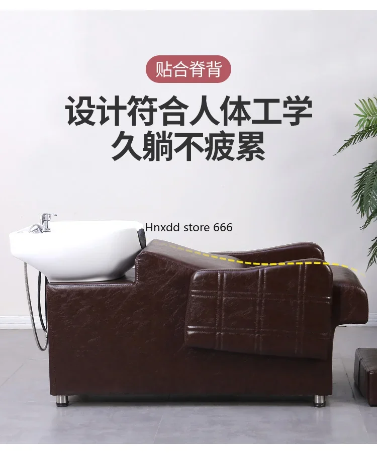 Hair Salon Special Flushing Bed New Half Lying Salon Bed