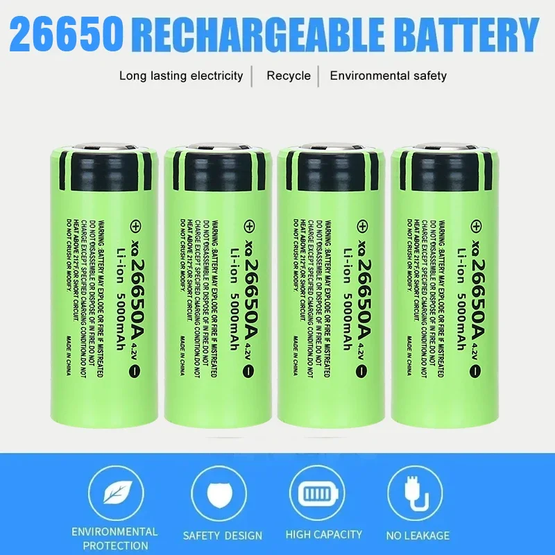 26650 Lithium Battery 4.2V5000MaH High-capacity Rechargeable Battery 3C Discharge for Torch with Free a P50 LED Flashlight Gift