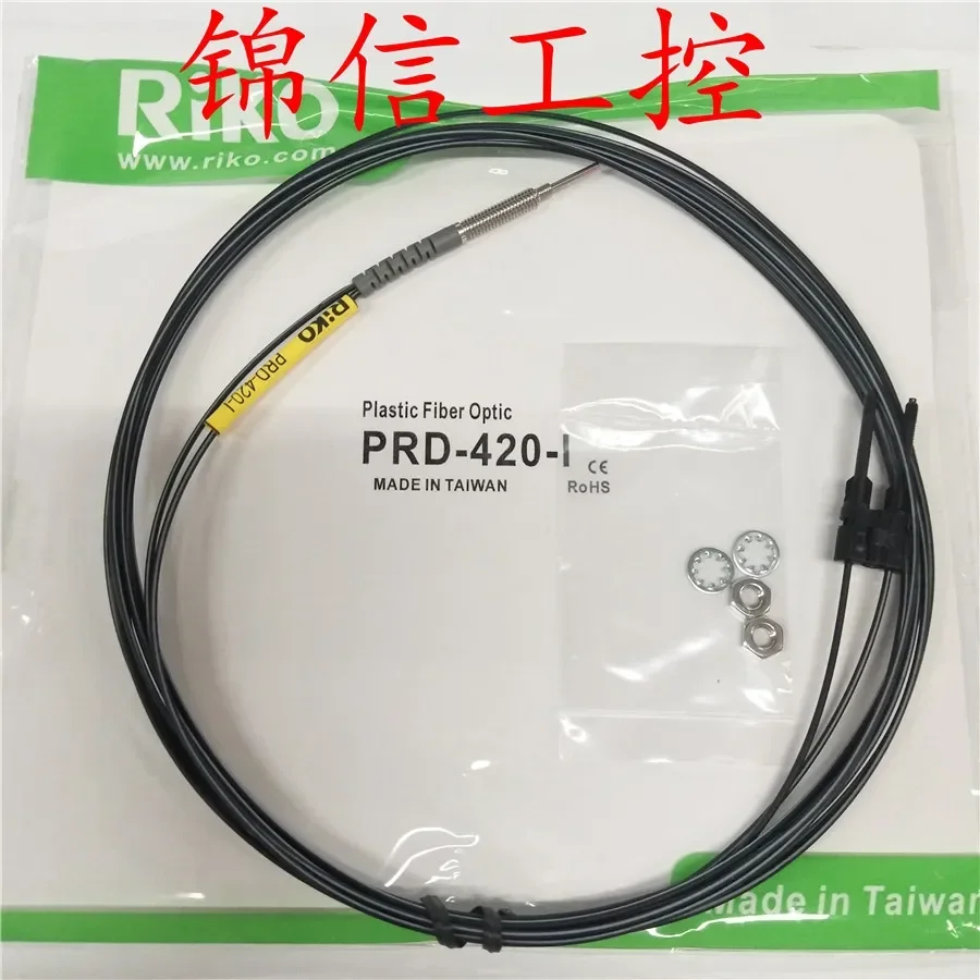 ريكو PRD-420-I جديدة ومبتكرة بنسبة 100%