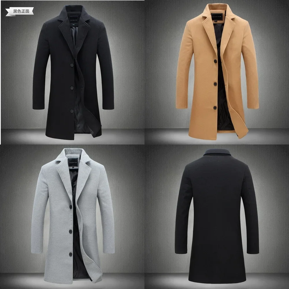 

Men's Wool Trench Coat Fashion Slim Fit Mid Length Outerwear