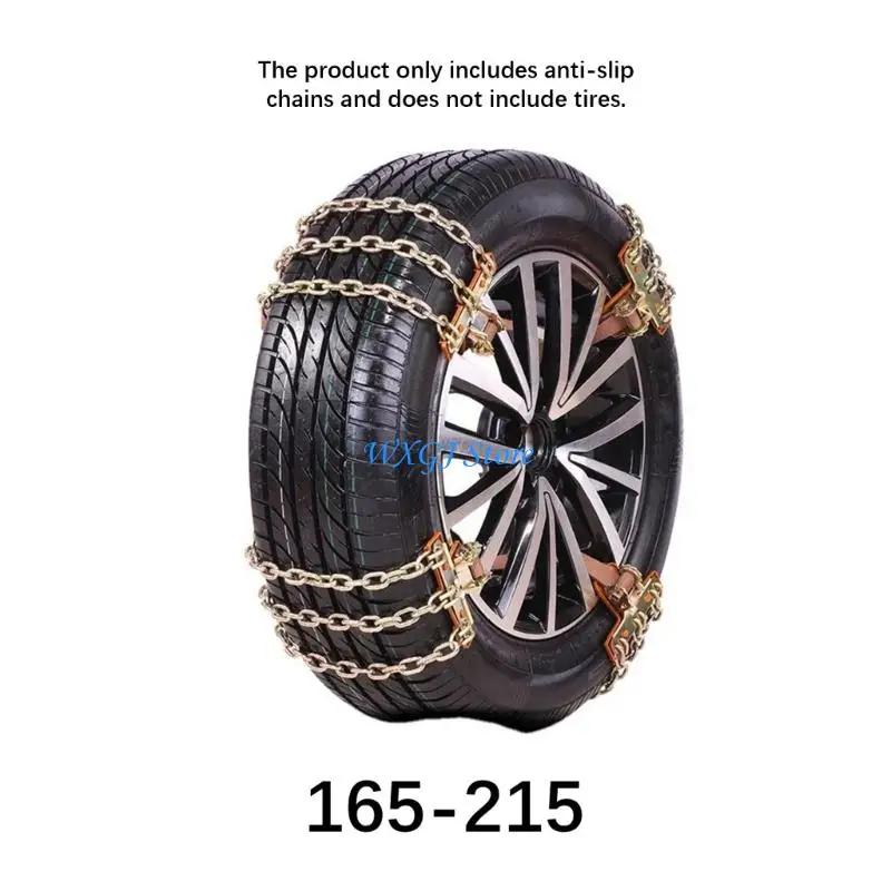 37JE حزمة من 8 سلاسل ثلج بإطارات معدنية لسيارة شاحنة الدفع الرباعي 165-275 مم تركيب سريع