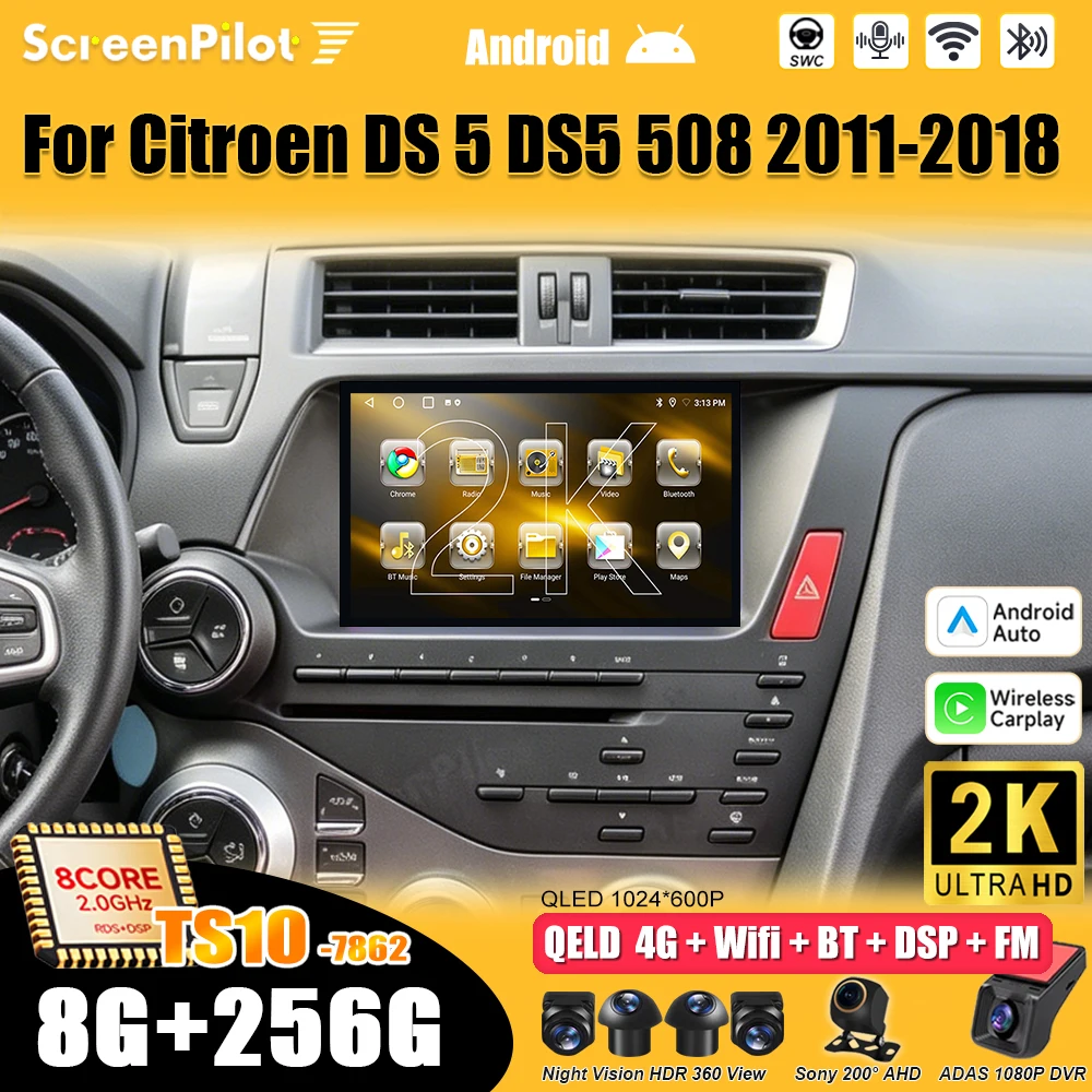 Android 16 AutoWireless Apple Carplay Fits For Citroen DS 5 DS5 508 2011 2014 2015-2018 Car Radio Multimedia 5G Video Player