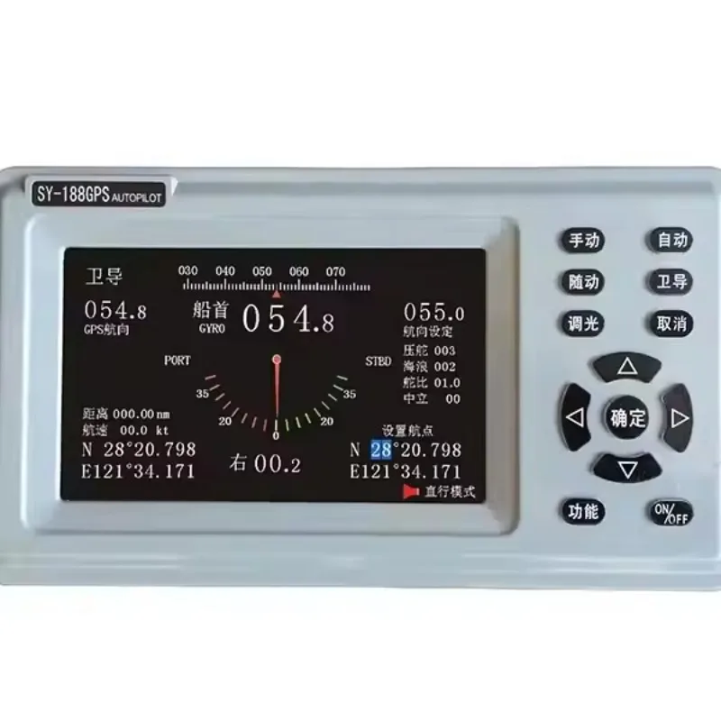 

STT SY-188 High Quality Autonomous Boat Remote Control System Wholesale Marine Industry Steering System