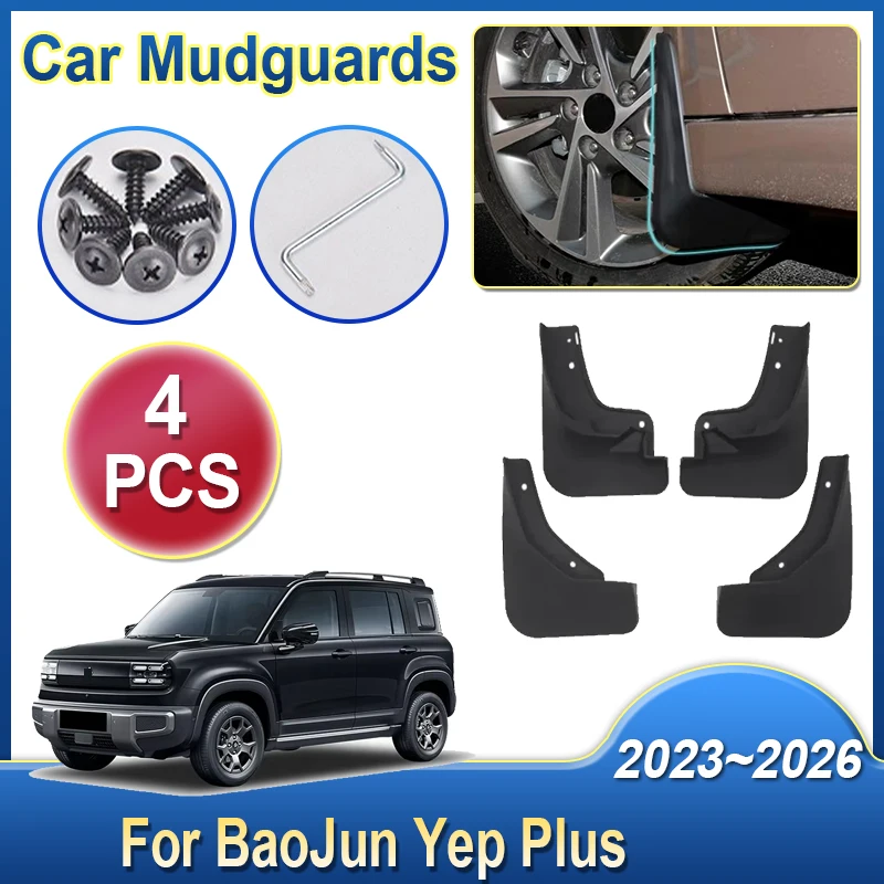 

For BaoJun Yep Plus 2023 2024 2025 2026 Accessories Car Mud Front Rear Wheels Anti-splash Mudguards Splash Fender Auto Parts