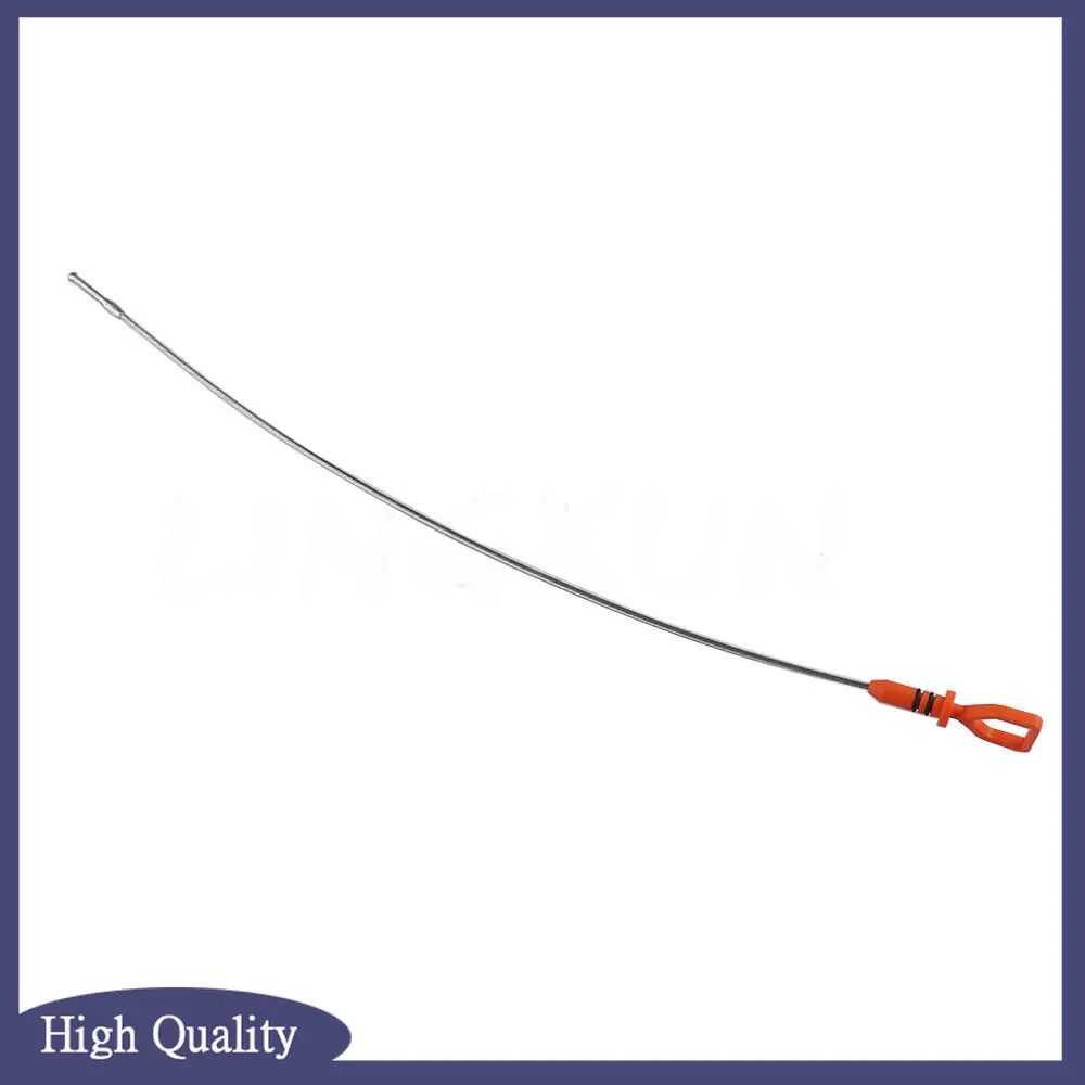 Engine Oil Dipstick… - image