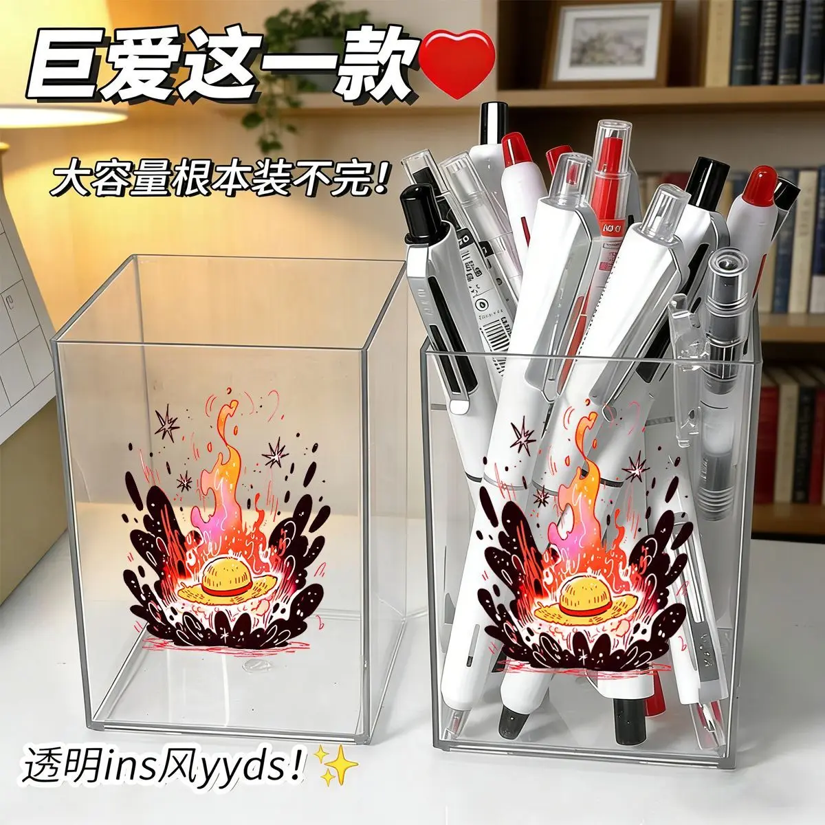 One Piece Cute Style Pen Holder for Students - Desk Supplies Office Desk Organizer Makeup Brush Large Capacity Storage Tube view 3