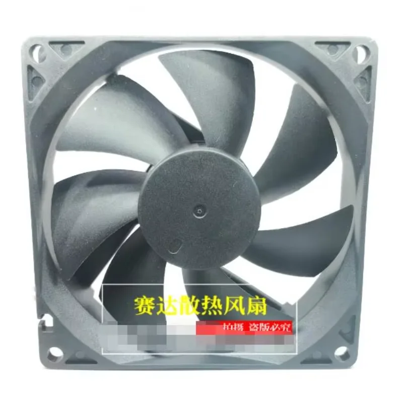 SD9225M2S DC 12V 0.2A 92x92x25mm 4-Wire Server Cooling Fan