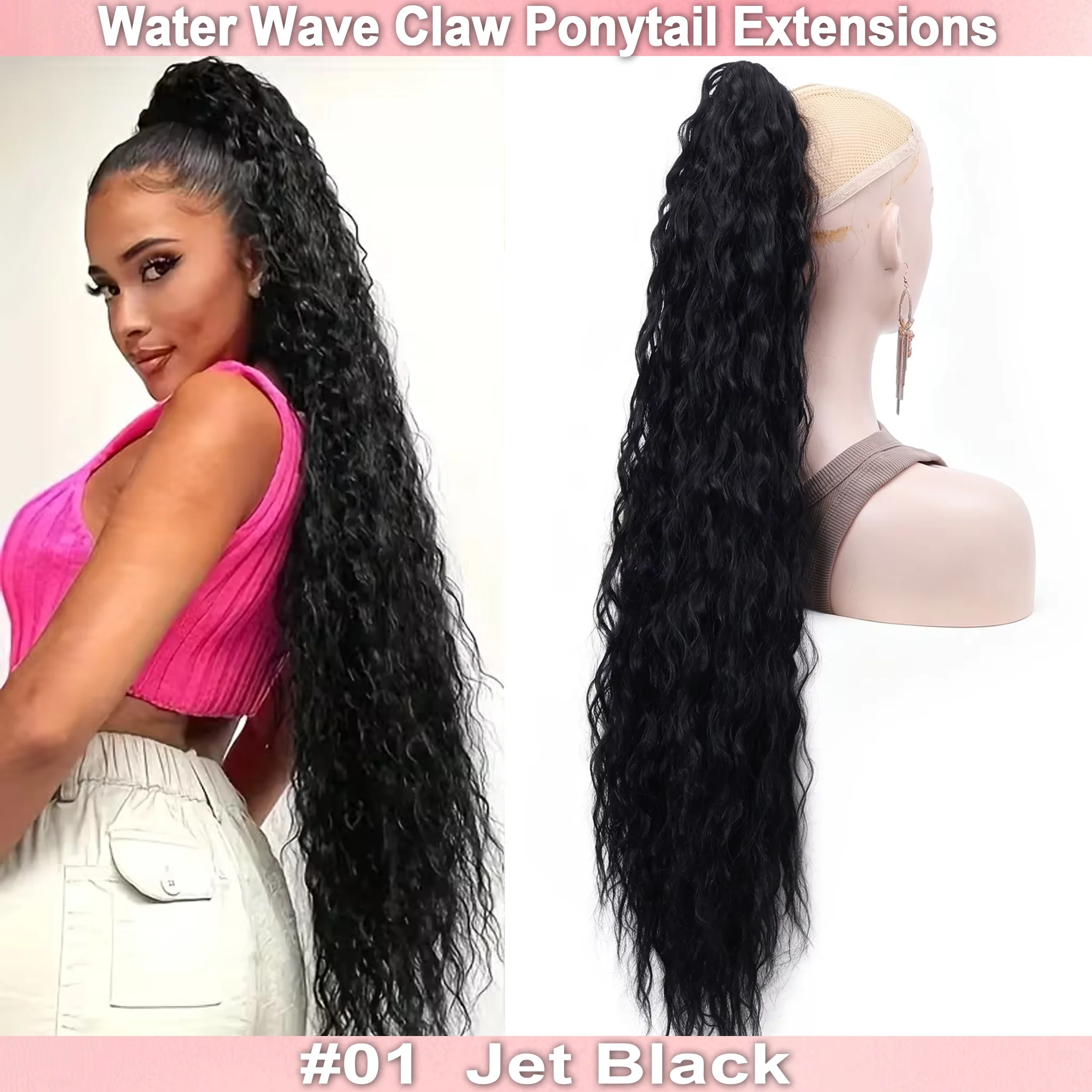 Extra Long Water Wave Claw Clip Ponytail Wig Synthetic Curly Hair Extension Ponytail Hairpiece for Women Daily Use Easy To Wear