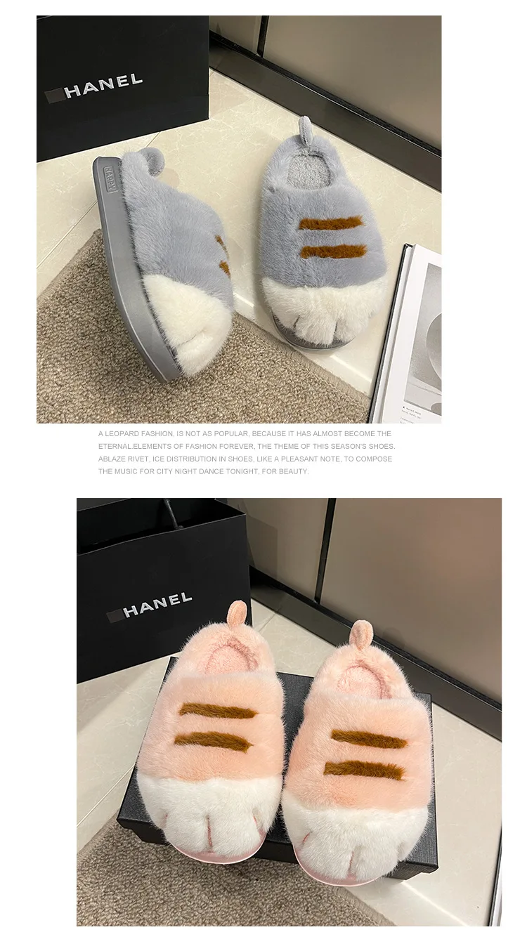 Ins Katzenpfoten-Hausschuhe für Erwachsene, Winter-Flip-Flops, warme Fell-Slides, flauschige Kätzchen-Hausschuhe, Unisex-Hausschuhe mit Tierkrallen-Design, Herren – Detail 15