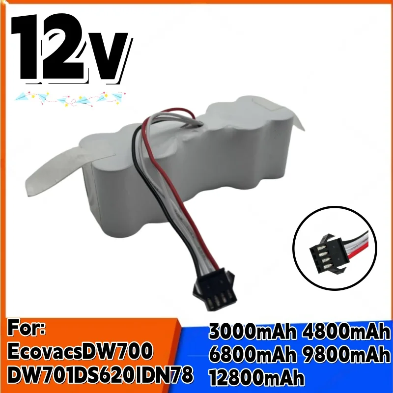 Подходит для аксессуаров для подметальных роботов Ecovacs DW700, аккумулятора Miaomiao DW701, оригинальной подметальной машины DS620, 12 В, 3000 мАч 🚲 ;