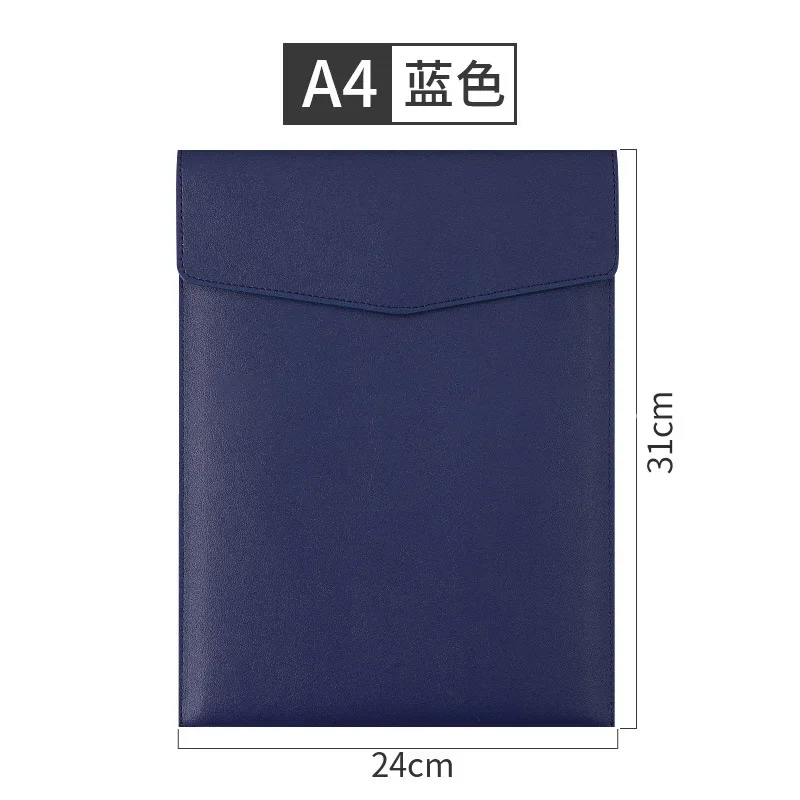 A4 6-color Leather Magnetic Buckle Waterproof Storage File Bag Business Office Contract Bill Data File Sorting Folder Package