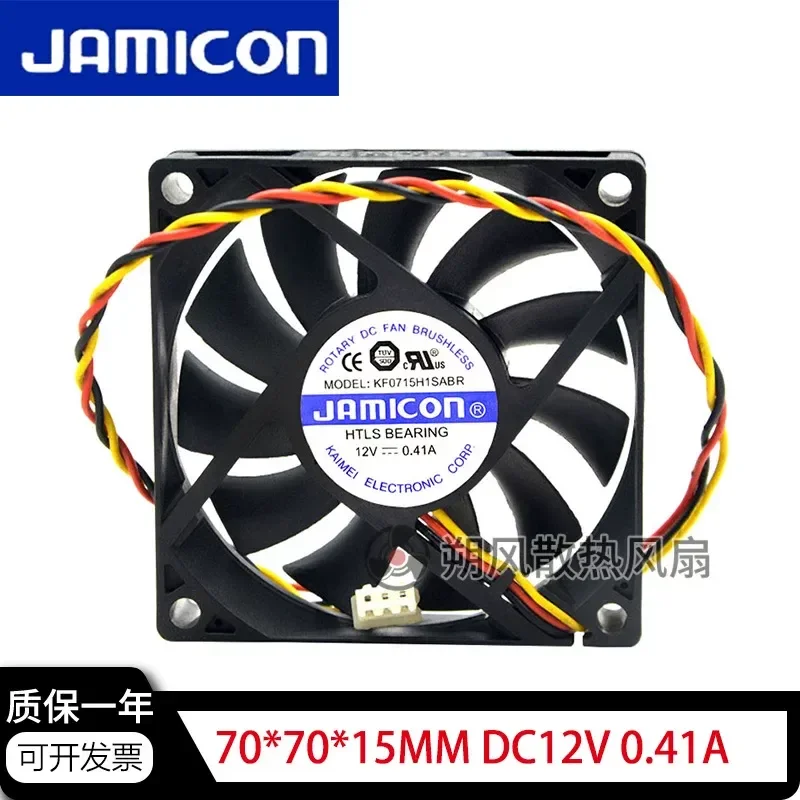 for JAMICON KF0715H1SABR 7015 7CM 12V 0.41A UPS Cooling Fan