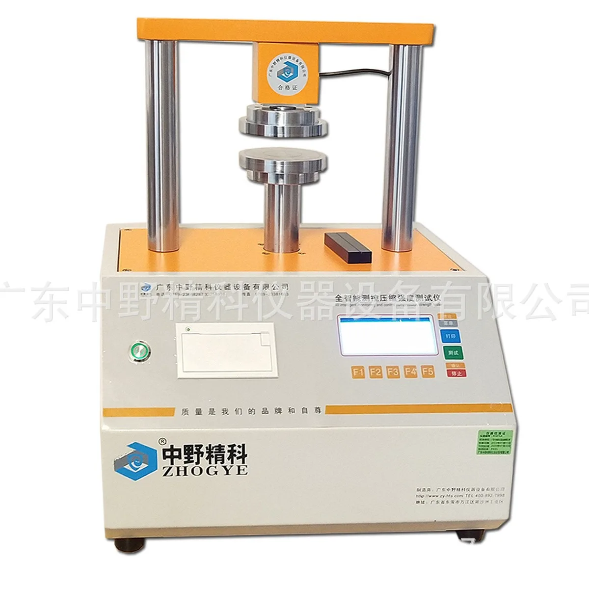 

Тестер прочности краев картона, тестер прочности на сжатие бумажных колец, машина для испытания гофрированного картона