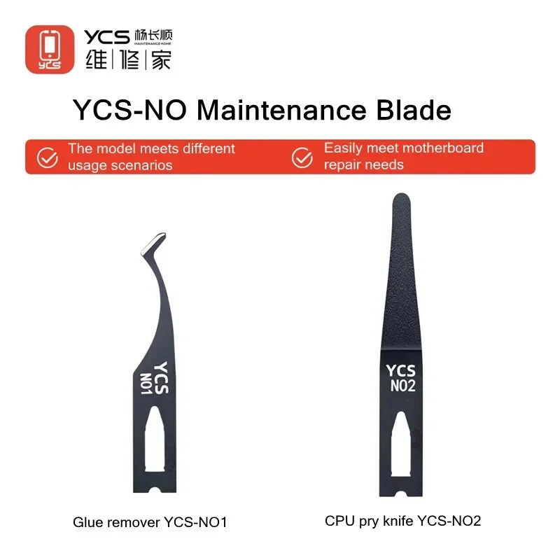 YCS NO.1 NO.2 Mobile Phone Repair CPU Pry Knife Pad Motherboard Chip Hard Disk Adhesive Removal Blade BGA Repair Tool