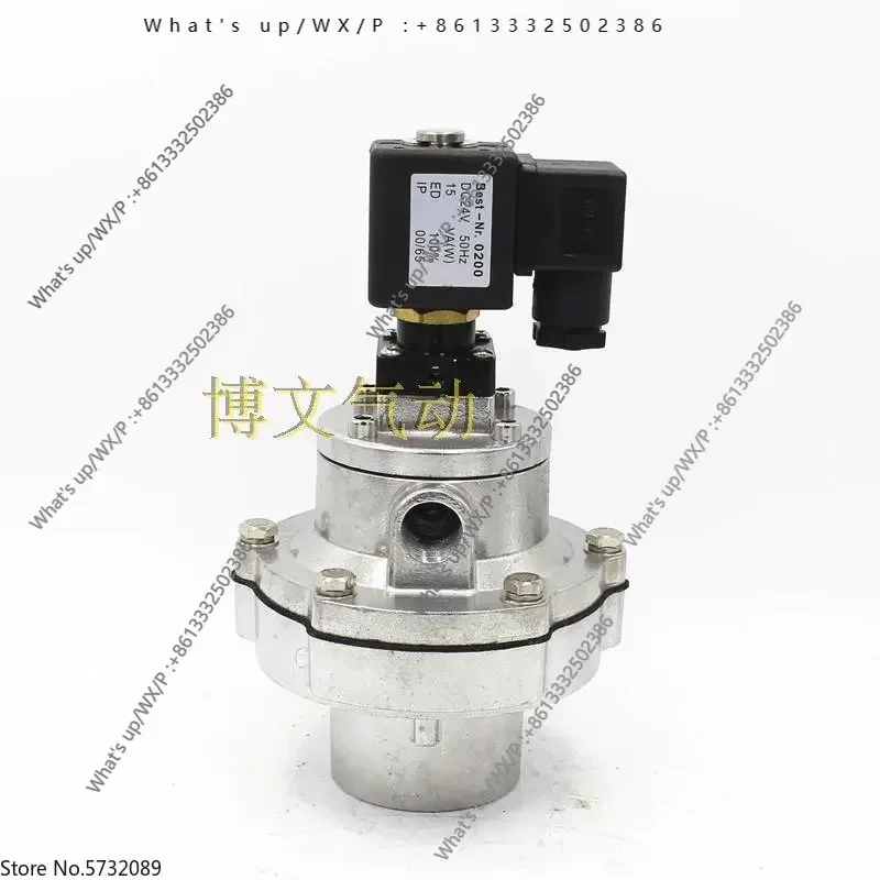 

2pcs 1 inch DN25 submerged electromagnetic pulse valve DMF-Y-25S DMF-Y-40S 1.5 inch DN40 MFC