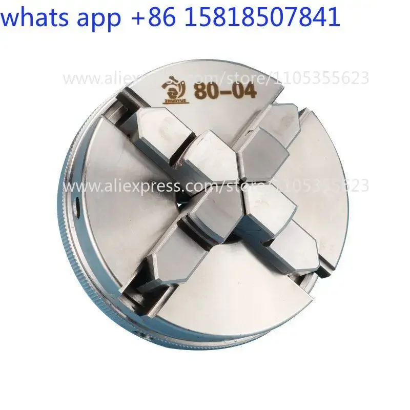 Four-claw 650 80 lathe large aperture jade bracelet stainless steel card circle woodworking bead machine spindle tail seat