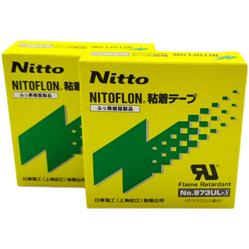 High temperature resistance authentic Nitto 973 uls adhesive tape