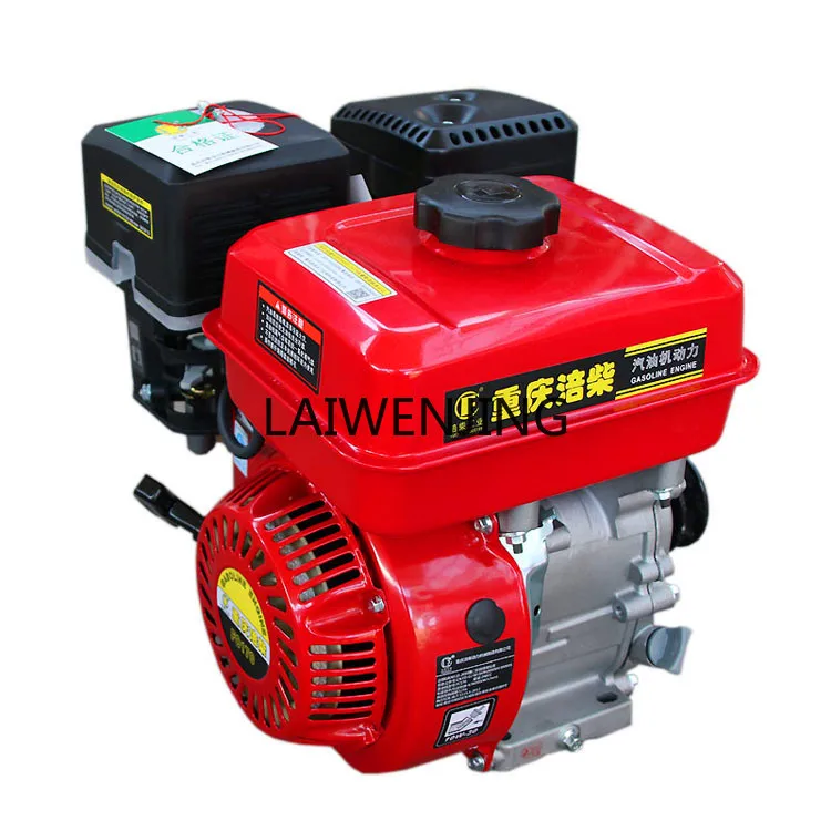 Mjy Multi-Function … - image