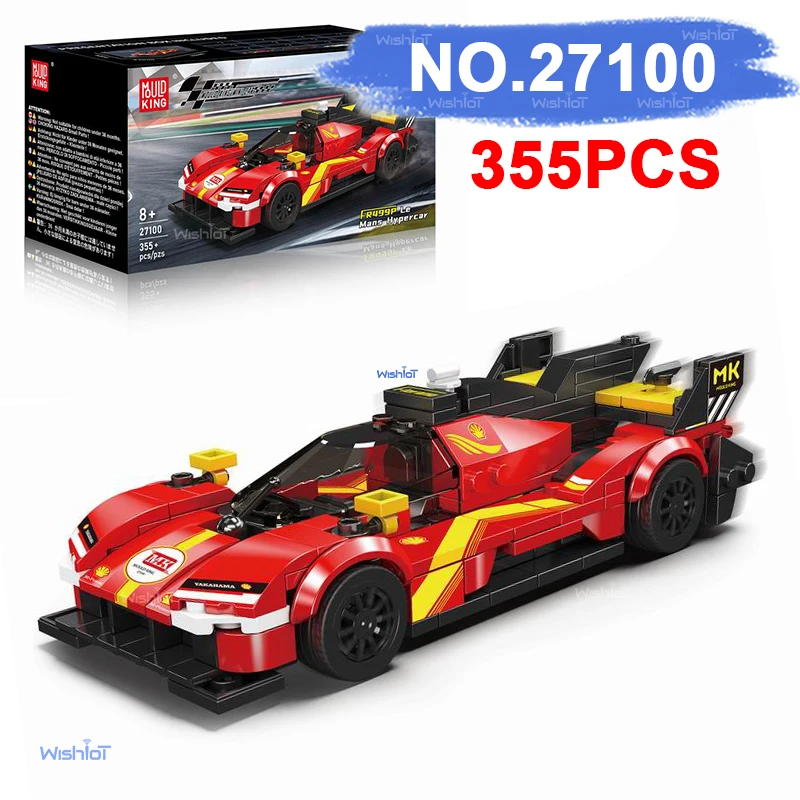 

Mould King 27100 FR 499P Hypercar 8-Wide Vehicle 355pcs Building Block Model with Display Case Assembly Toy for Holiday Gifts