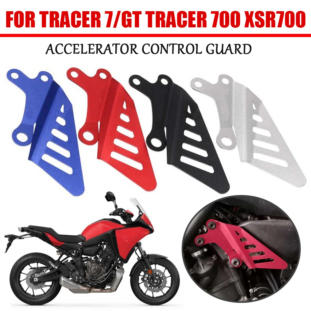 

For YAMAHA XSR700 XSR 700 TRACER 700 TRACER 7 GT TRACER7 GT 7GT Motorcycle Accessories Accelerator Control Guard Cover Frame Cap