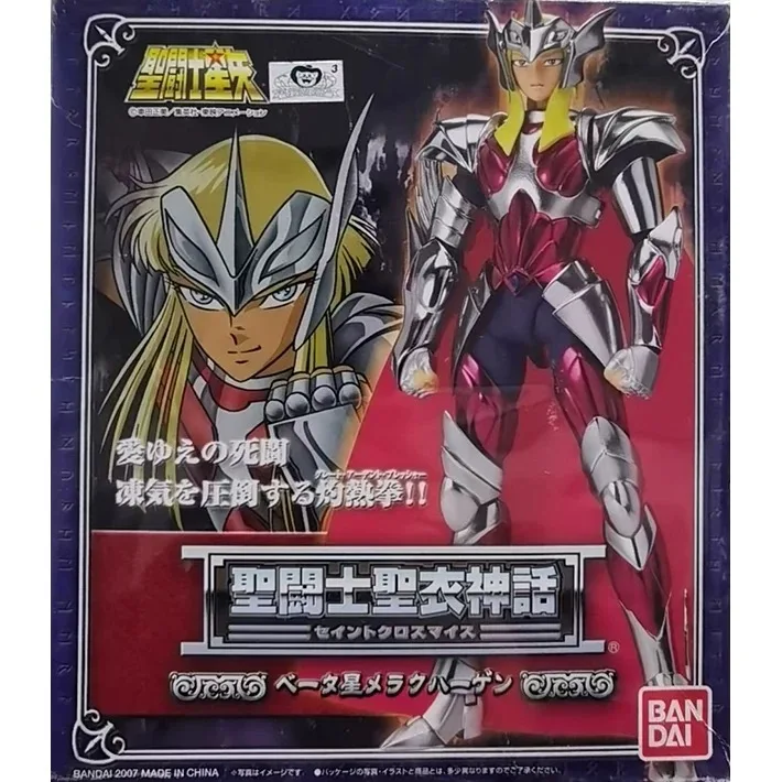Bandai – vêtements saints, mythe, dieu nordique combattant, Version 1.0, grand serpent, tigre noir, cheval à huit pattes