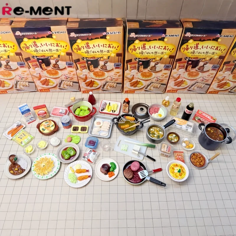

Re-Ment Memories Of Dinner Puchi Sample Series Blind Box Miniature Model Diorama Desk Decoration Collectible Toy Birthday Gifts