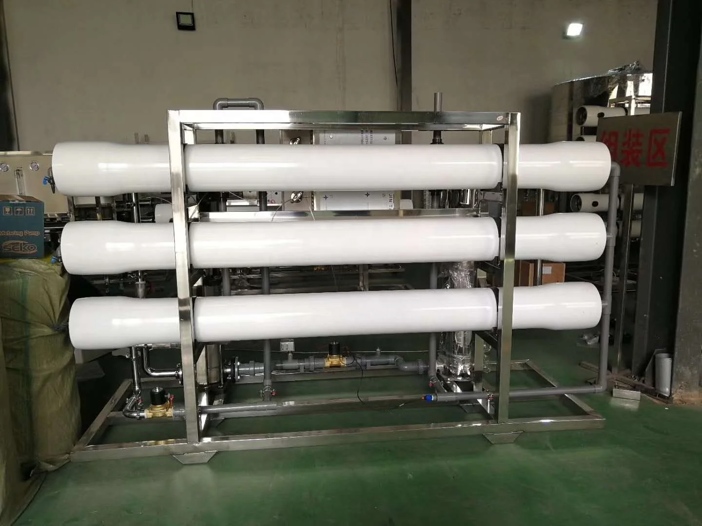 Water Treatment Reverse Osmosis Desalination plant system