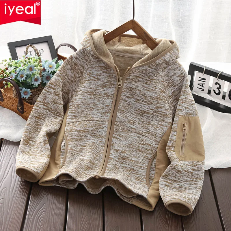 

IYEAL Autumn And Winter Boys' Brushed Warm Jacket, Teenage Boys' Plush Jacket, Kids Boys' Warm Jacket