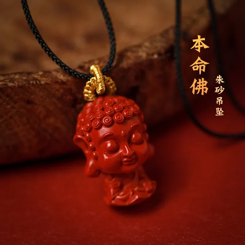 

Mencheese Natural Cinnabar Benmingfo Guangdong Pendant Female Benmingfo Zodiac Guardian Red Sand Necklace Handmate