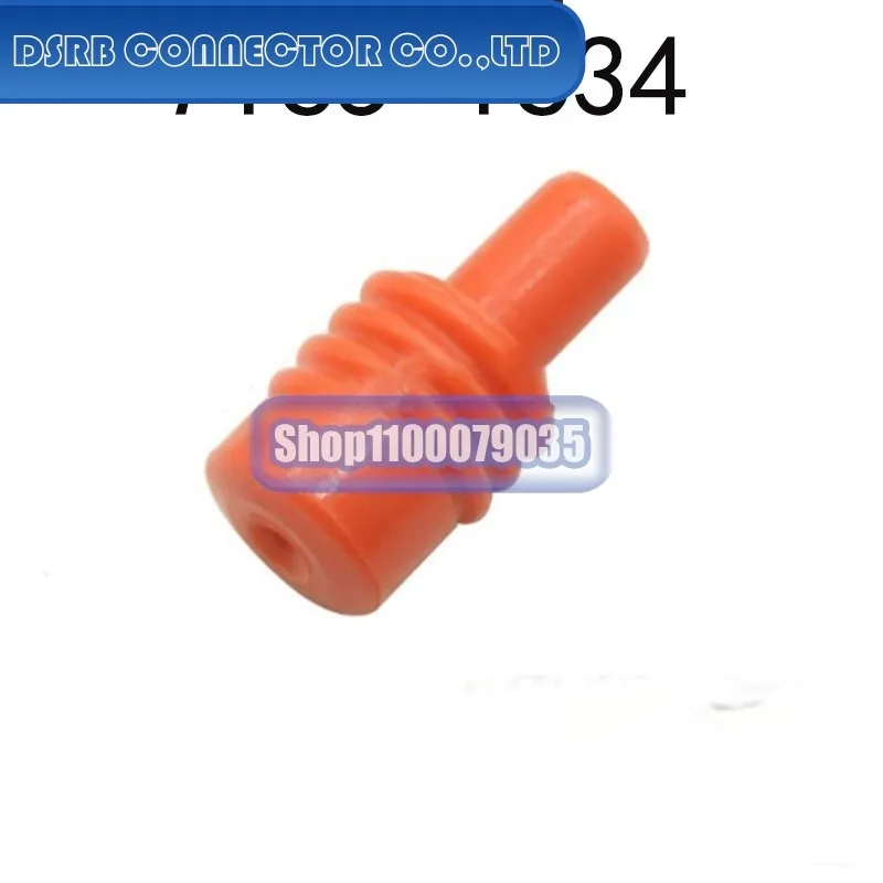 

500pcs/lot 7165-1634 7165-1647 7165-1647 828904-2 828922-1 967067-1 BLM18KG700TN1D