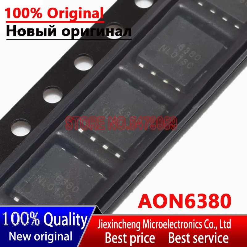 (10 piezas) AON6380 6380 DFN5 * 6 MOSFET 30V24A nuevo original