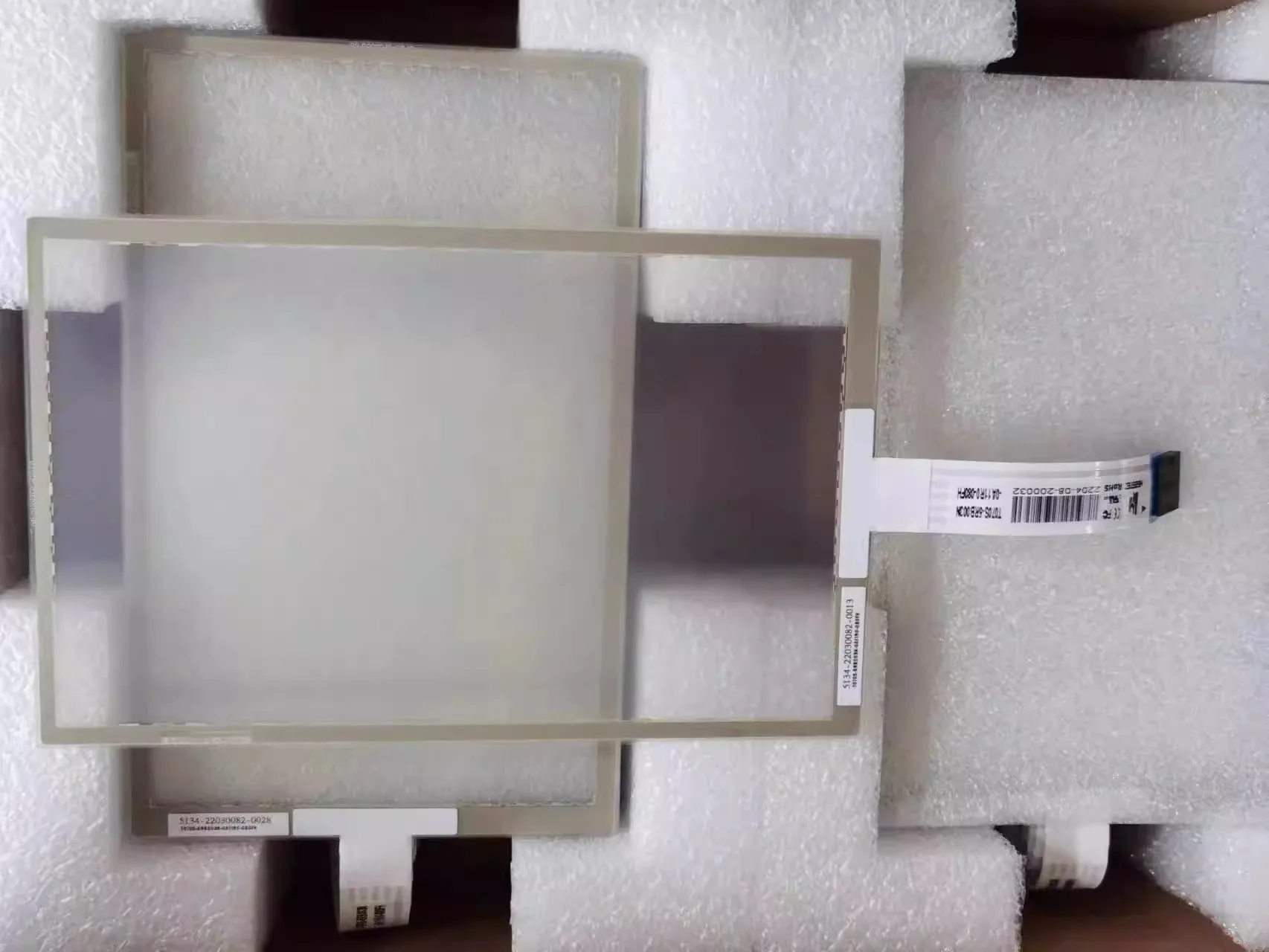 

T070S-5RB003N-0A11R0-080FH Touch screen
