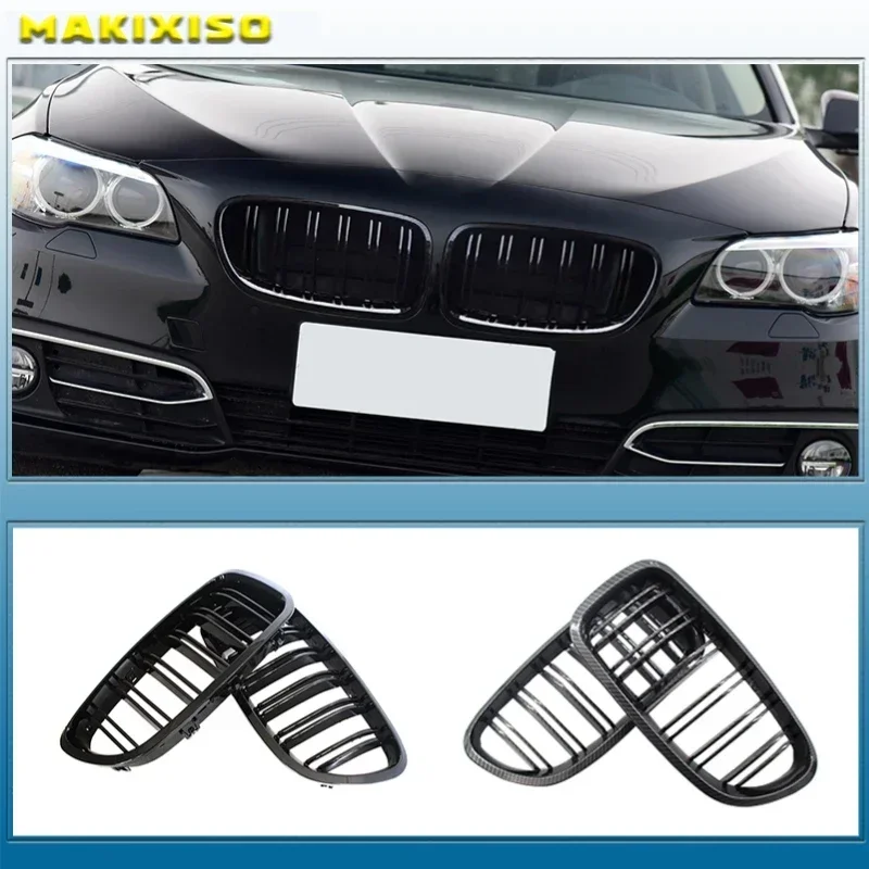 

Глянцевая черная решетка радиатора с двойными ламелями для BMW 5 серии F10 F11 F18 520d 530d 540i 2010-2017, сменная деталь